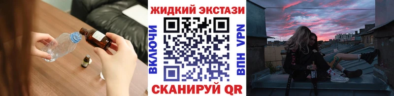 Бутират 99%  Купить  Саяногорск 