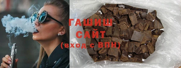 ПСИЛОЦИБИНОВЫЕ ГРИБЫ Заволжье