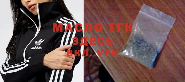 скорость mdpv Зерноград