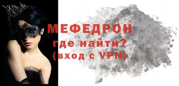 кокаин колумбия Заводоуковск