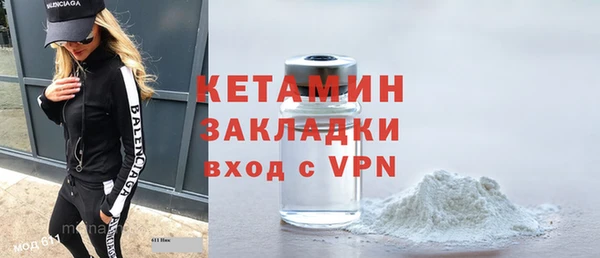 ПСИЛОЦИБИНОВЫЕ ГРИБЫ Заволжье
