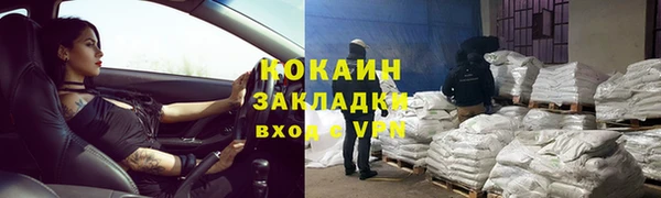 скорость mdpv Зерноград