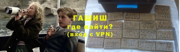 кокаин колумбия Заводоуковск
