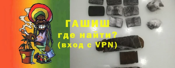 ПСИЛОЦИБИНОВЫЕ ГРИБЫ Заволжье