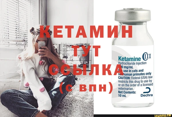 ПСИЛОЦИБИНОВЫЕ ГРИБЫ Зеленодольск