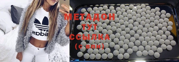 ПСИЛОЦИБИНОВЫЕ ГРИБЫ Заволжье
