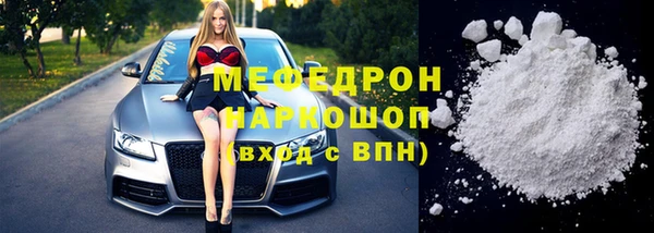 ПСИЛОЦИБИНОВЫЕ ГРИБЫ Заволжье