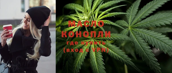 героин Заволжск