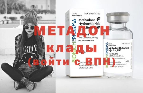 ПСИЛОЦИБИНОВЫЕ ГРИБЫ Заволжье