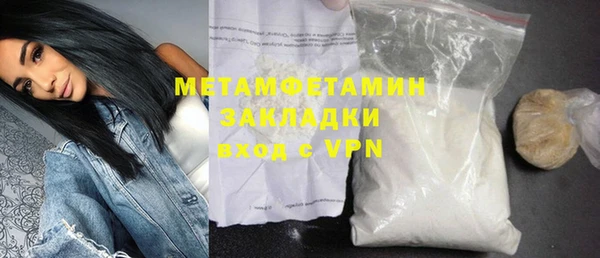 ПСИЛОЦИБИНОВЫЕ ГРИБЫ Заволжье