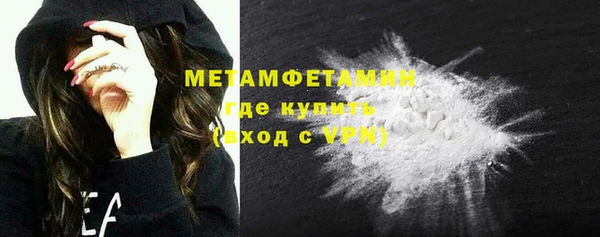 ПСИЛОЦИБИНОВЫЕ ГРИБЫ Зеленодольск